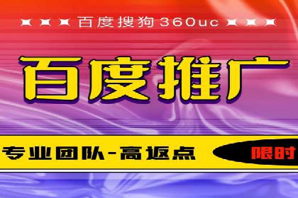 快手信息流广告效果显著，看这些成功案例如何做到